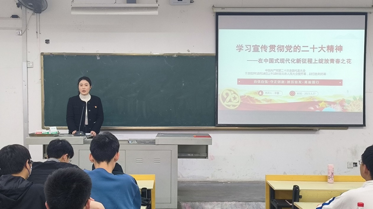 说明: https://news.huat.edu.cn/__local/F/0F/76/7FE46B6FC85F7431682C3B6BE3B_59393E60_44C78.jpg